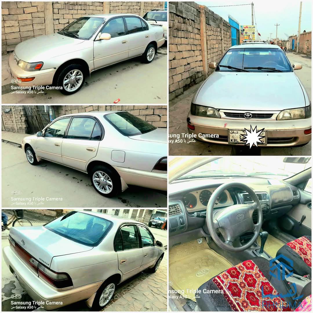 موتر فروشی