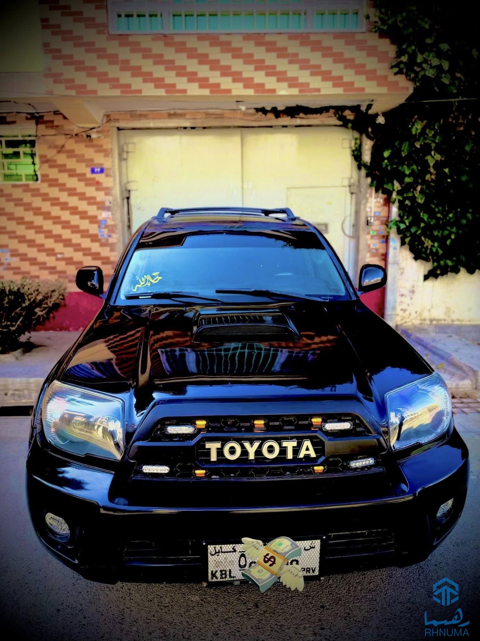فروش عاجل