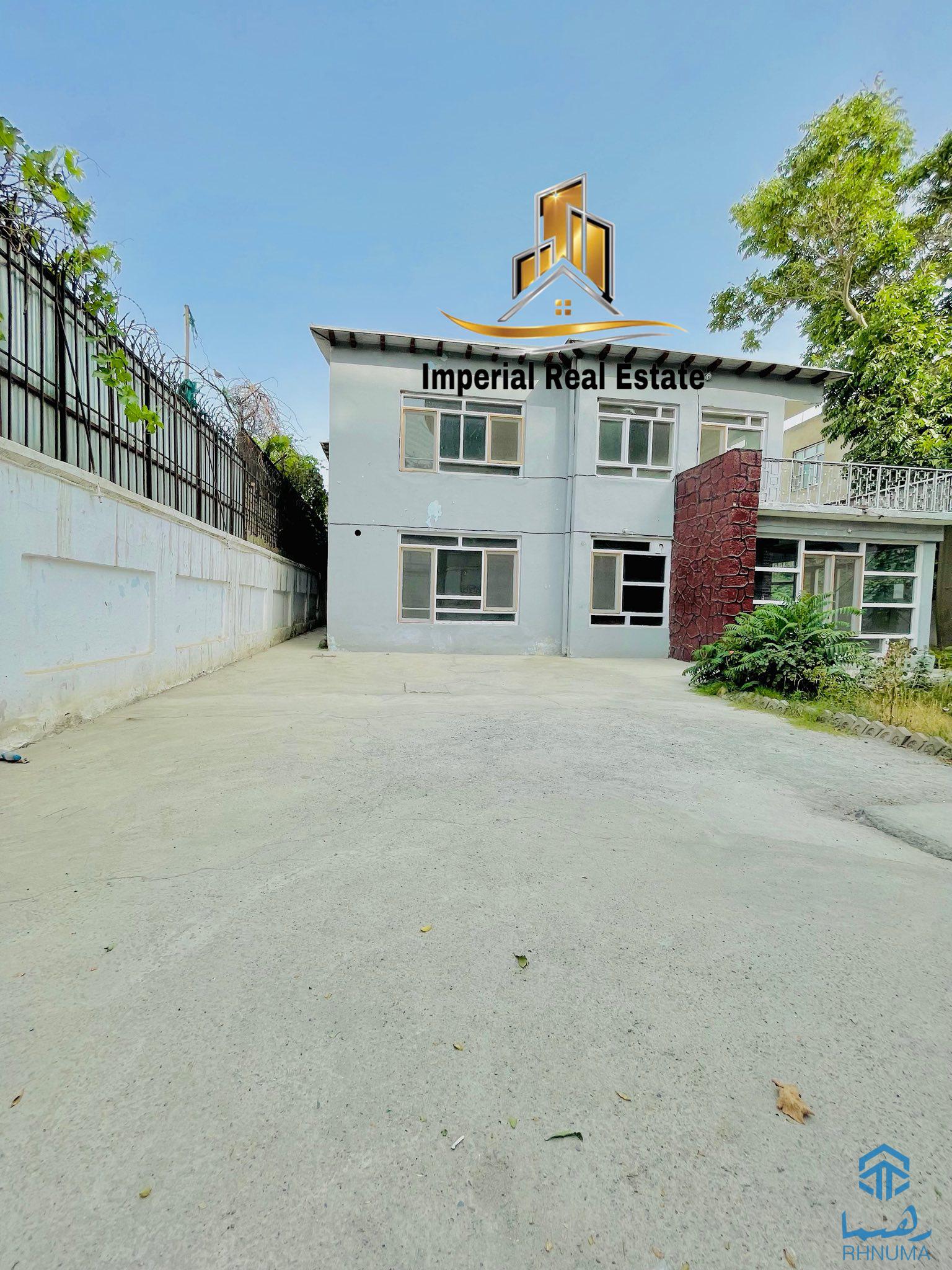 حویلی کرایی