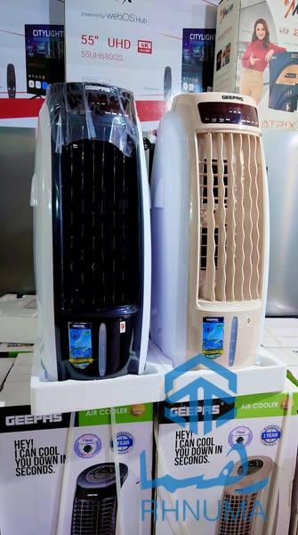 هوای گرم تابستان رسید و کولرهای مدرن و باکیفیت GEEPAS Air Cooler تازه از شرکت کهنه به نو رسید! ❄️
