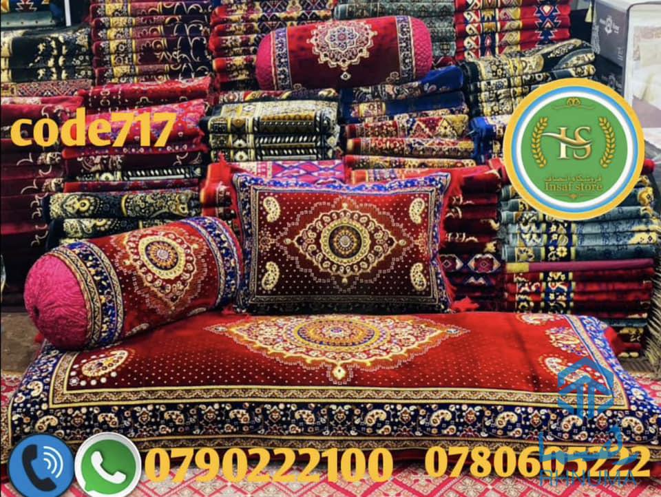 کیفیت عالی دیزاین های جدید پوش دوشک های قالینچیی برای منازل وصالون های خویش از فروشگاه انصاف میتواند دریابید.