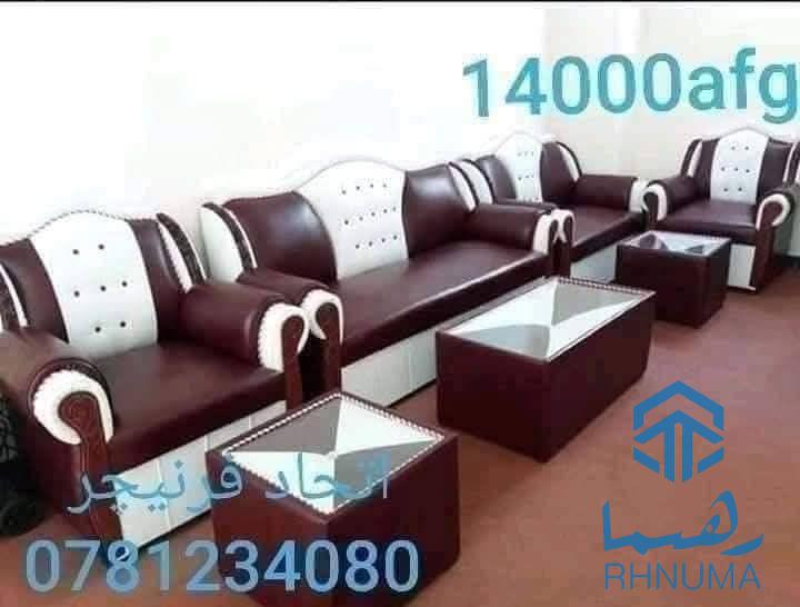 سیتهای کوچ دیزاین جدید، آماده تحویل!