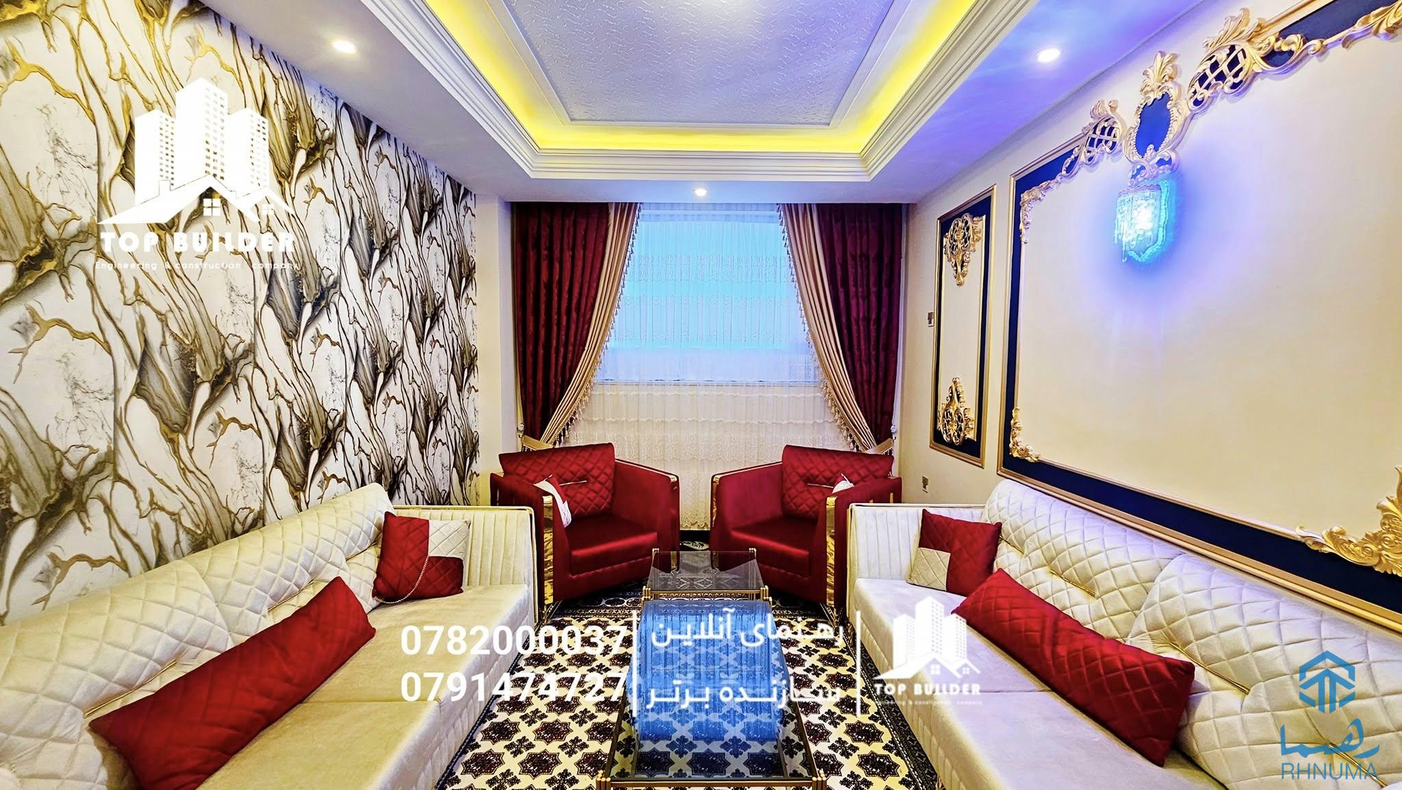 🏢  آپارتمان پنج 5 اطاقه ViP فروشی با وسایل