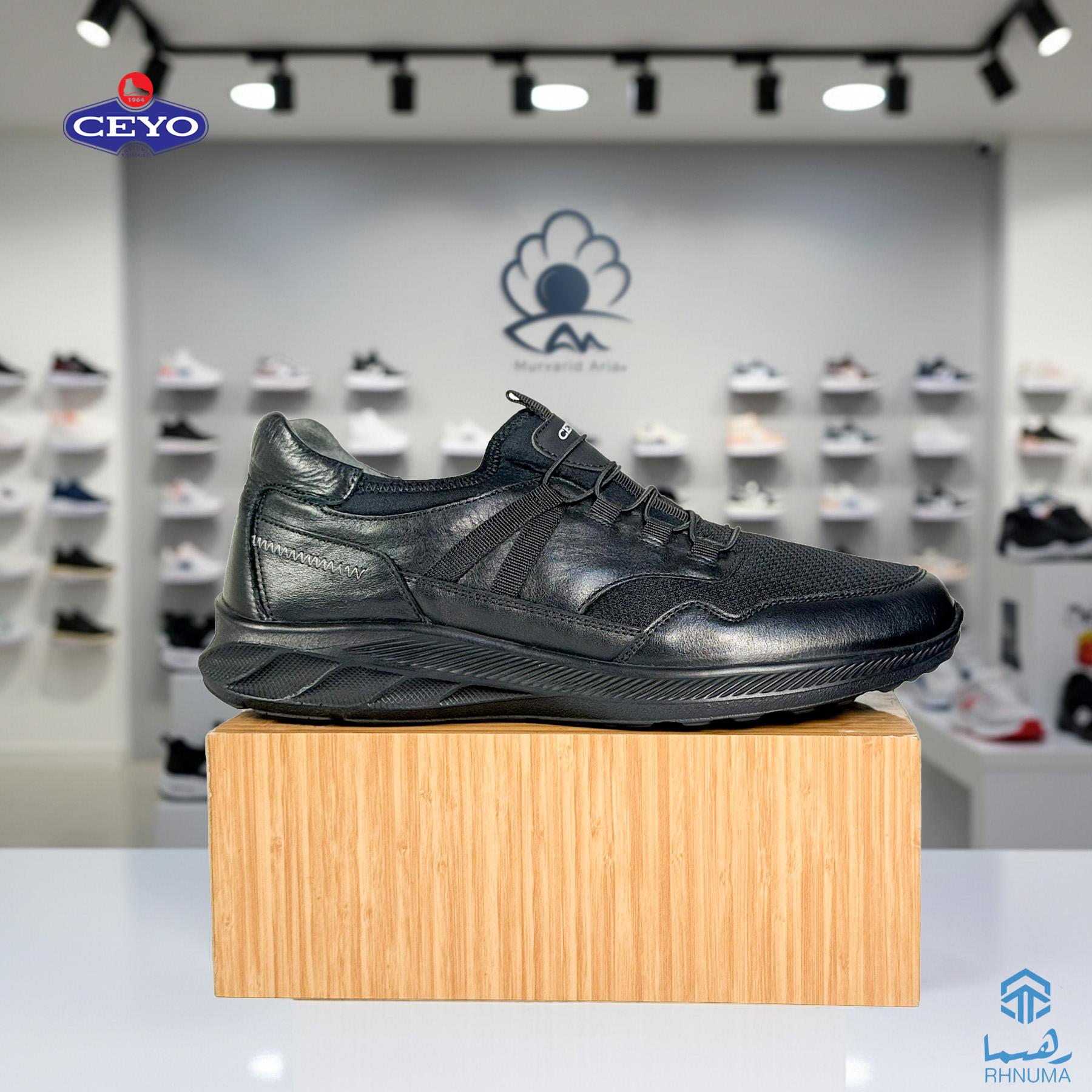 👞 سیو: کفش‌های طبی‌ای که پیاده‌روی را به تجربه‌ای لذت‌بخش تبدیل می‌کنند! 👞