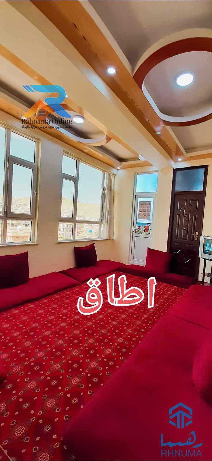 آپارتمان فروشی عاجل