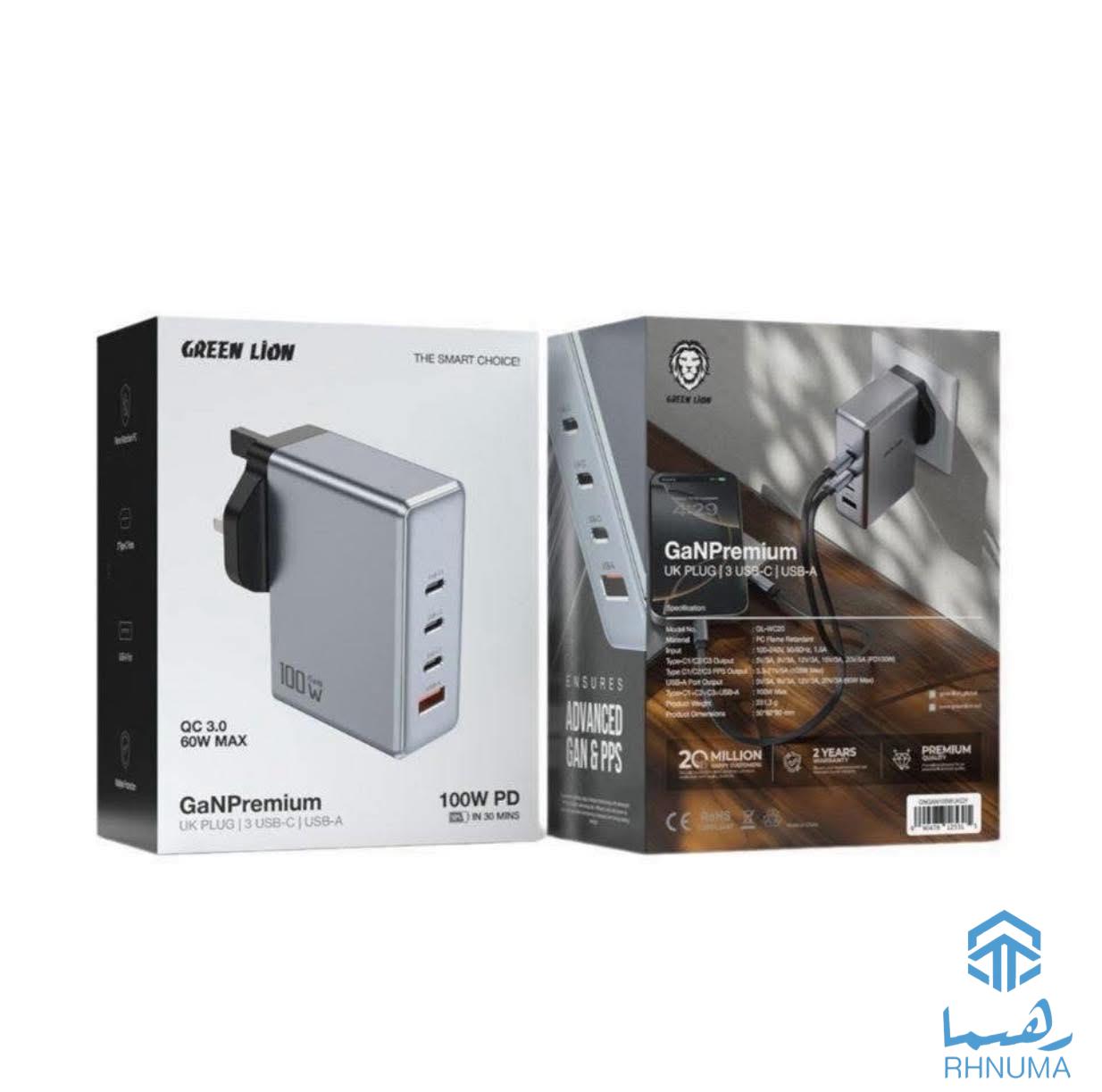 Green Lion Adapter
