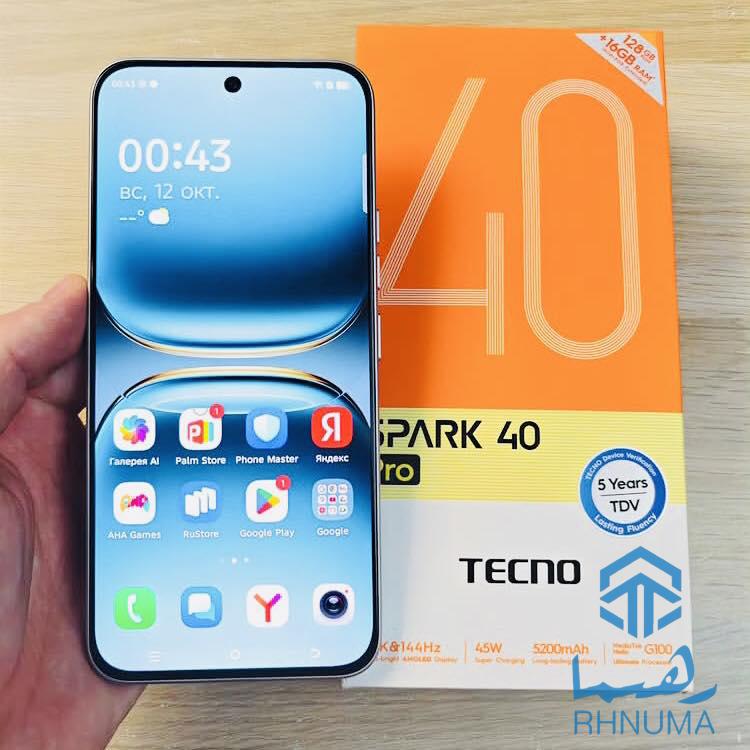 #تخفیف_ویژه_پنجشنبه_و_جمعه