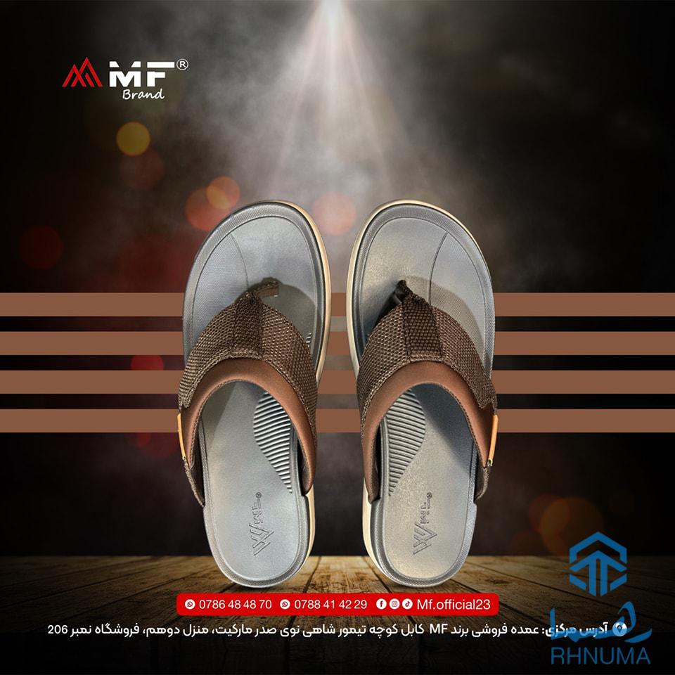 👟 خرید عیدی با MF – انتخابی هوشمندانه برای عید قربان!