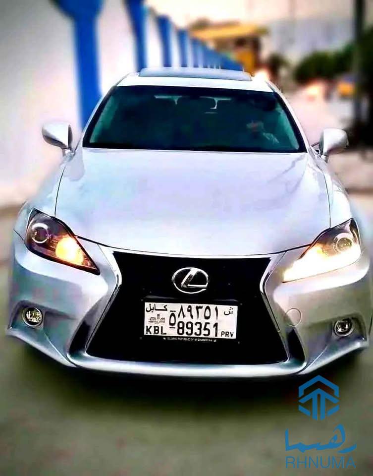 🔸️250 مودل LUXUS IS