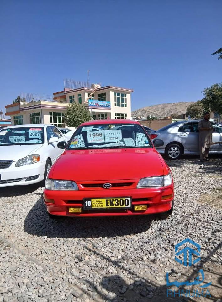 موتر فروشی