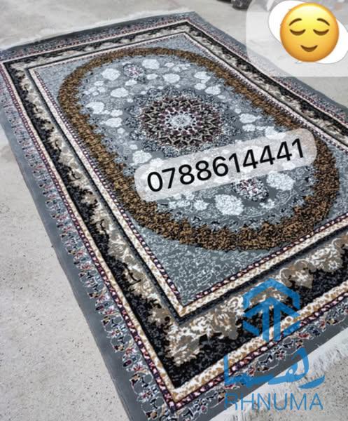 😮عجله نمایین وقت کم است 👈 از روز دوشنبه الی روز اول عید قربان می باشد لیلام 🤩