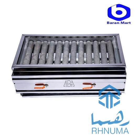 کوره کباب گازی ۵۰ سانتی در باران مارت