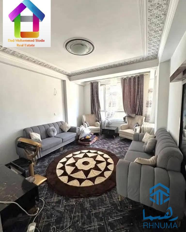 آپارتمان های گرویی