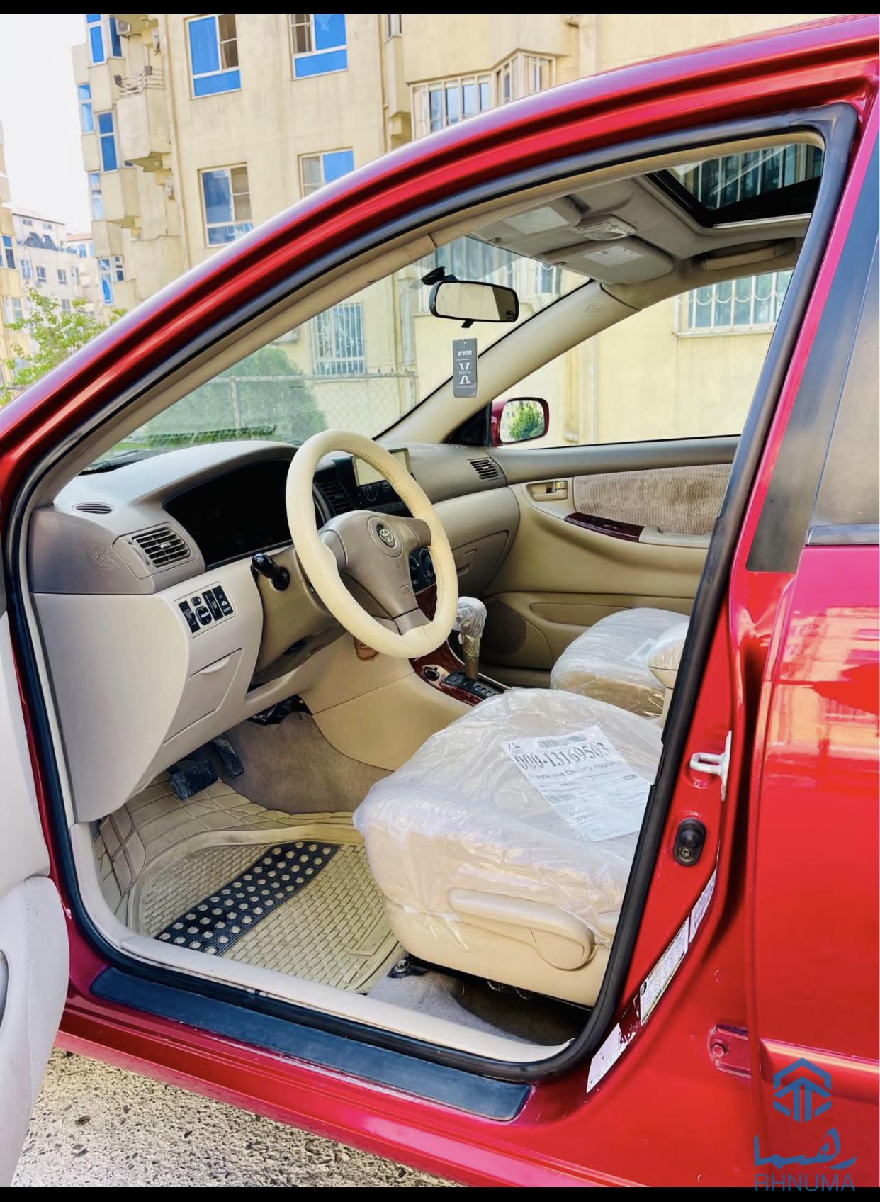 موتر فروشی