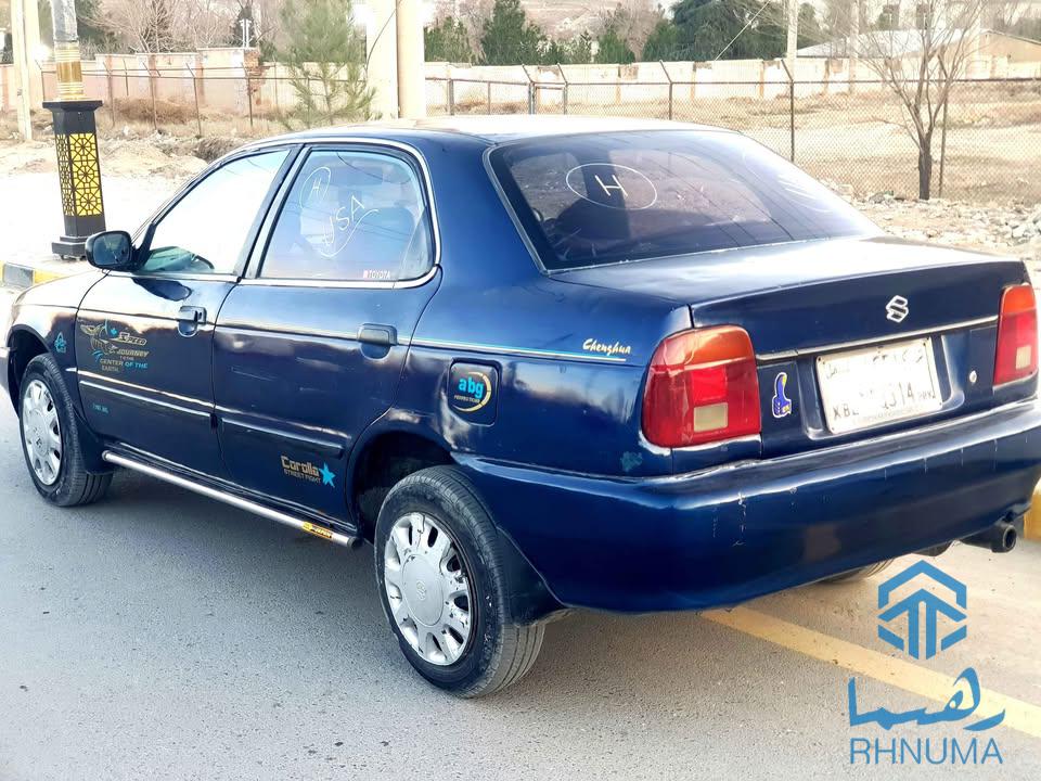 فروش عاجل