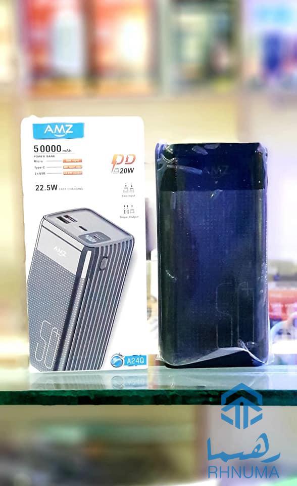پاور بانک 50000mah