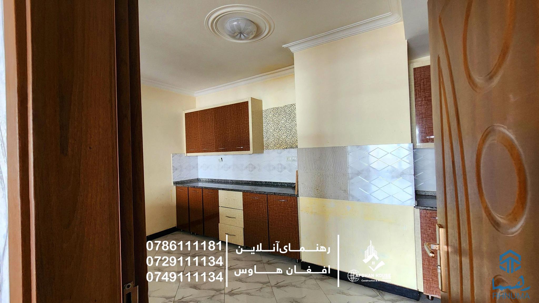 🔰آپارتمان فروشی چهار اتاقه VIP