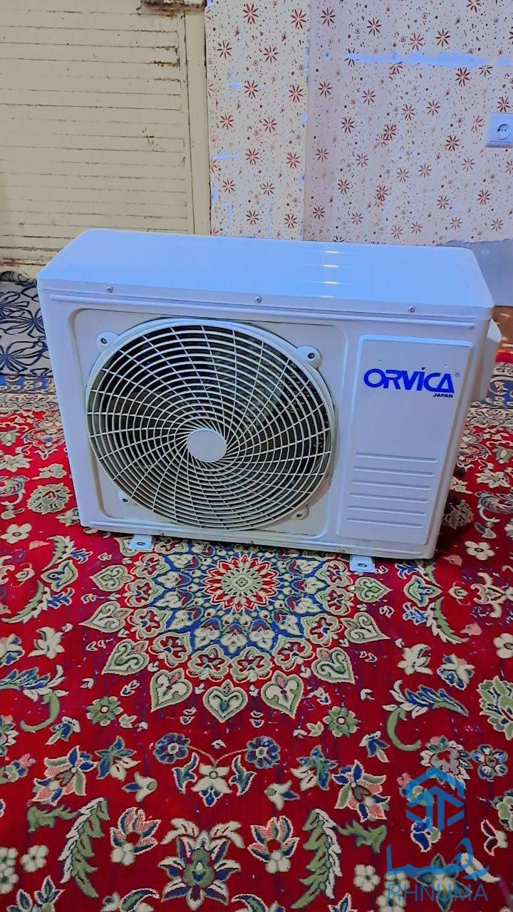 اي سي
