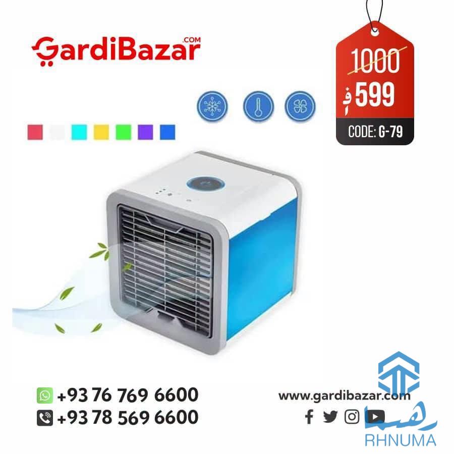 کولر ابی کوچک و پکه چارجی مرطوب کننده ضرورت هر فرد و فامیل است.