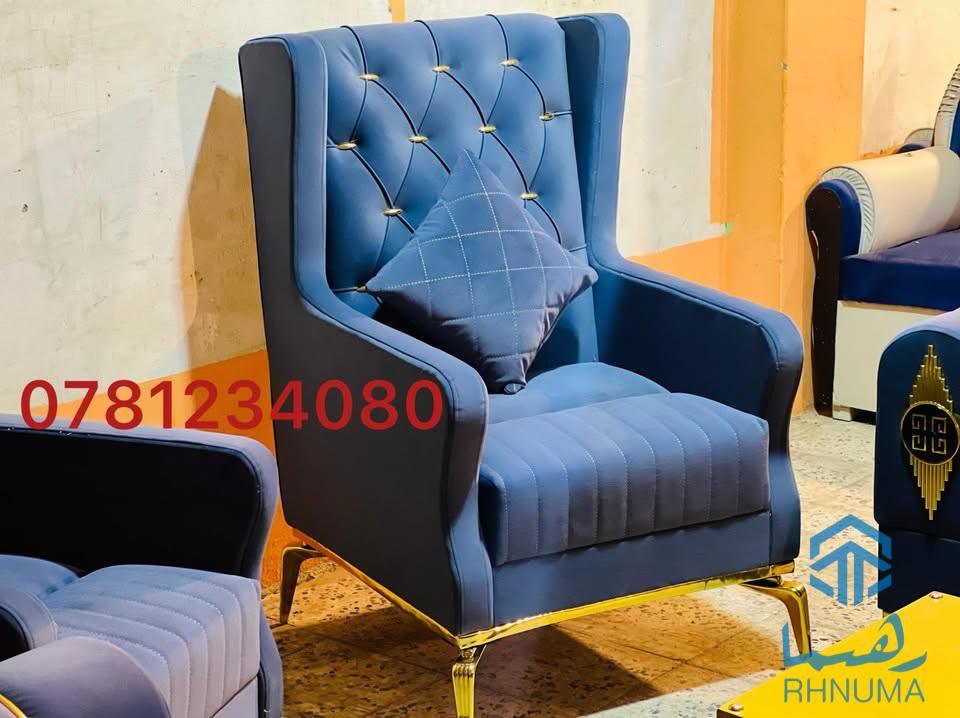 تخفیف ویژه رمضان در اتحاد فرنیچر