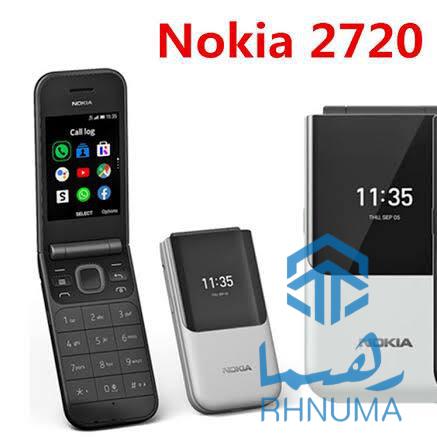 جدید ترین مبایل ساده قاتکی نوکیا مدل 2720
