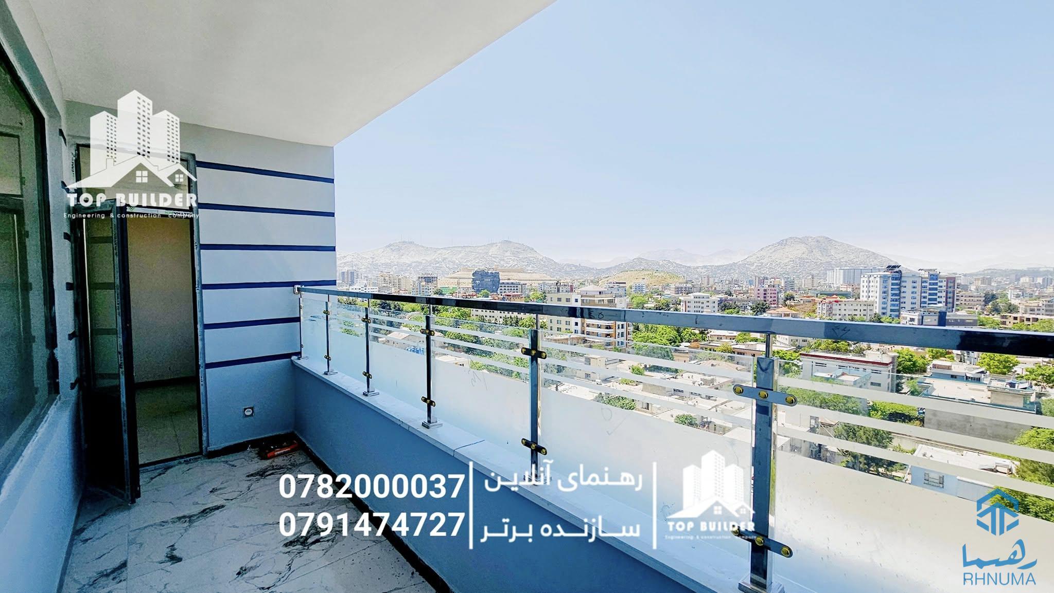 🏢 آپارتمانهای آفتاب رُخ فروشی