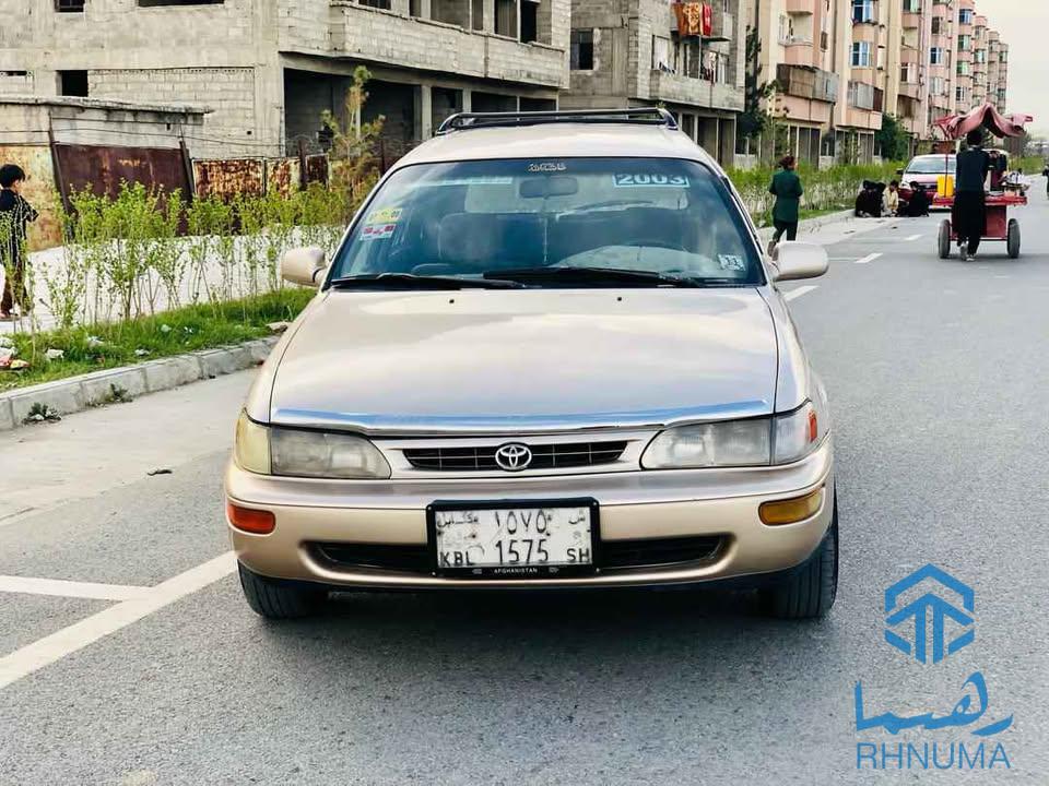 موتر فروشی