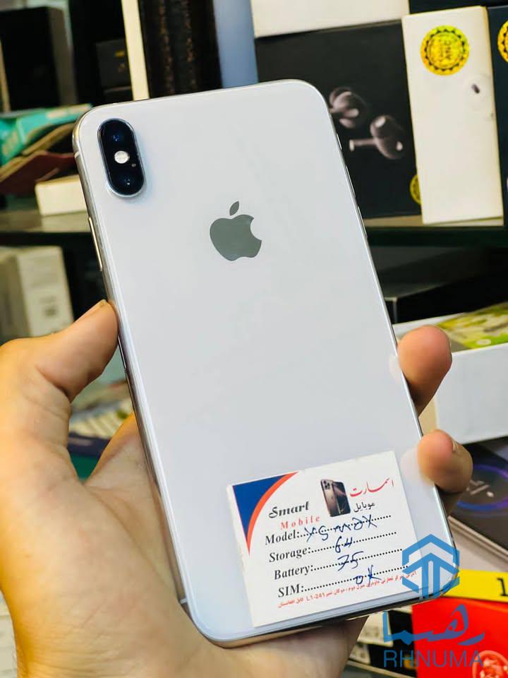 😍تخفیف از اسمارت موبایل😍