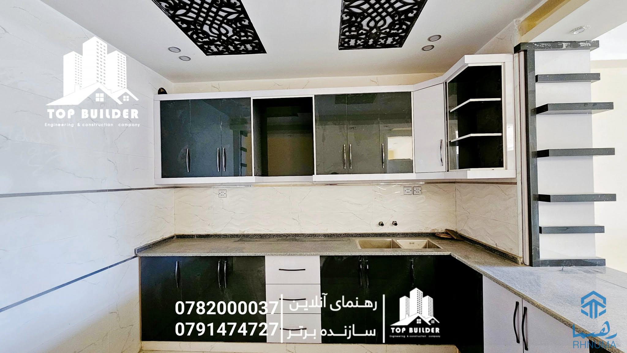🏢 آپارتمانهای 4 و 3 اطاقه فول آفتاب رُخ فروشی