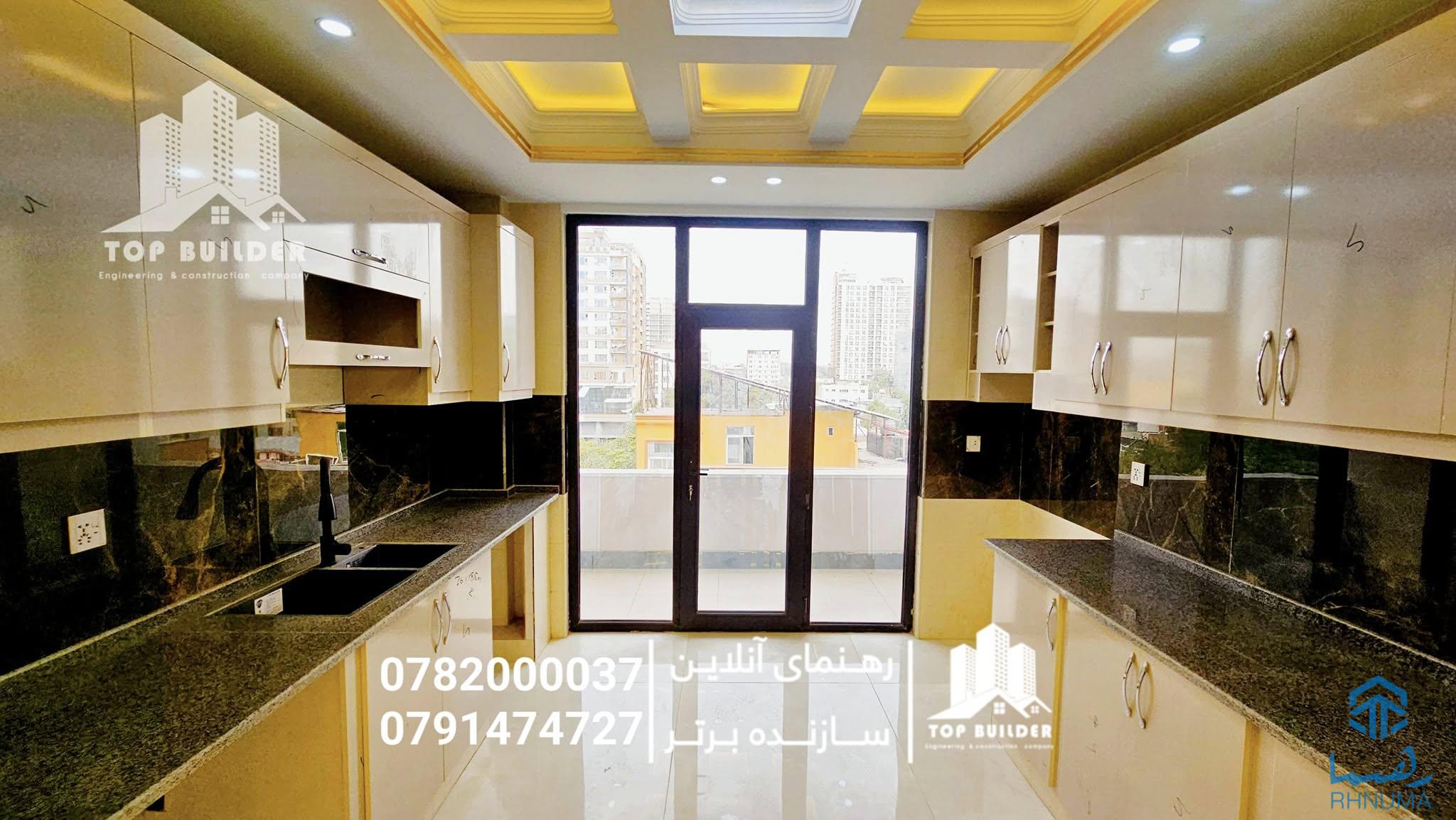 🏢 آپارتمان 4 اطاقه و 3 اطاقه فروشی