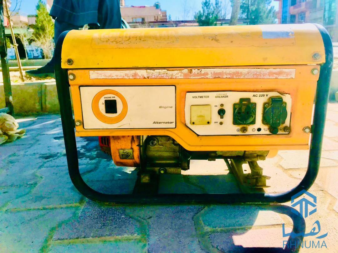 كابل