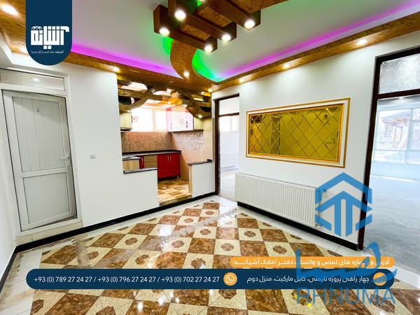 آپارتمــــــان دو اطاقــــه فروشـــی