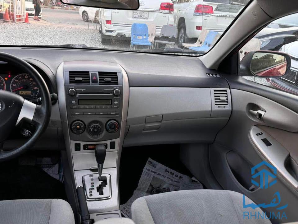 موتر فروشی