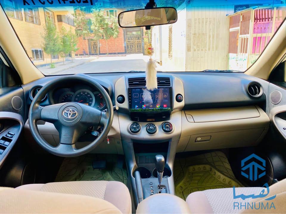 فروش عاجل دست بند