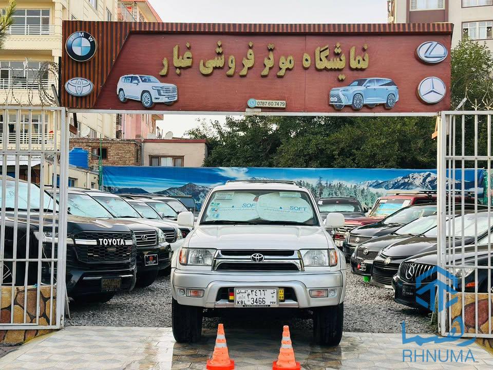 (🚦🚘نمایشگاه موتر فروشی غبار 🚘🚦)