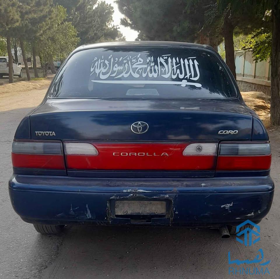 موترفروش کرولا کانادایی