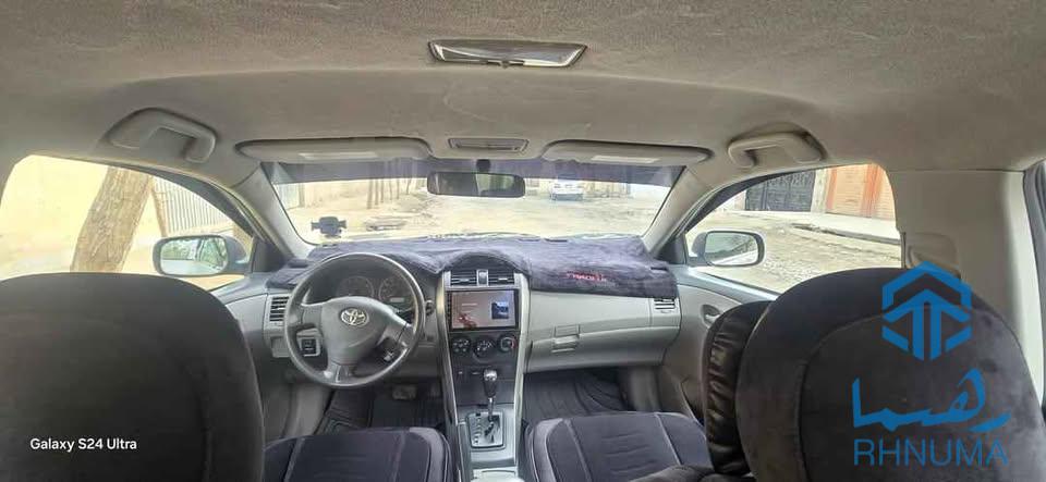 فروش عاجل