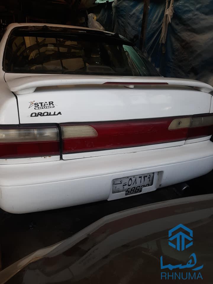 فروش عاجل