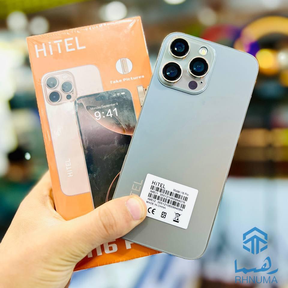 HiteLجدیدترین مدل