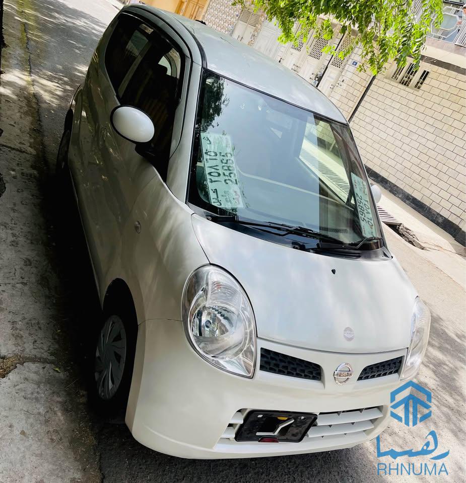 موتر فروشی