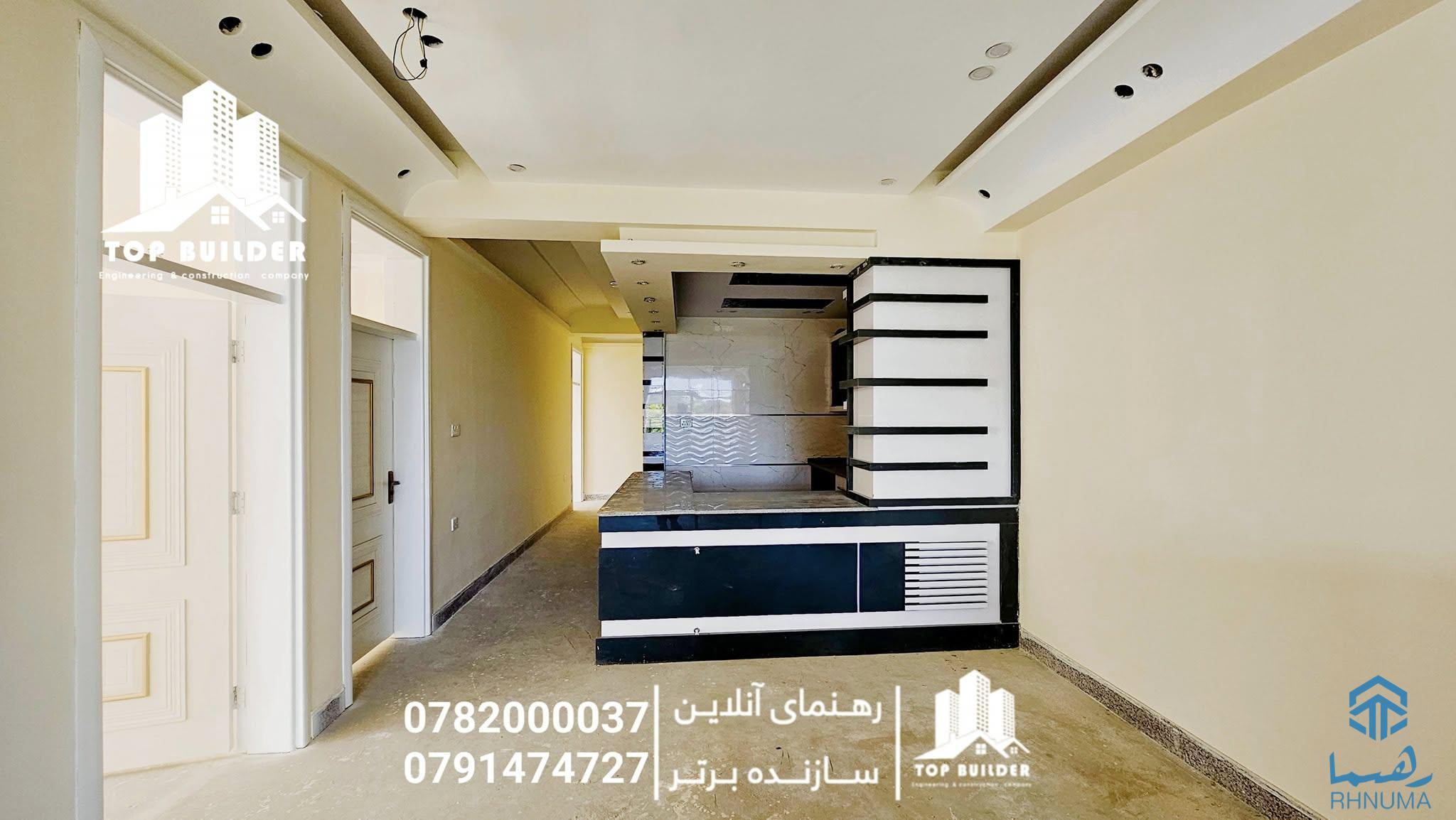 🏢 آپارتمانهای 4 و 3 اطاقه فول آفتاب رُخ فروشی