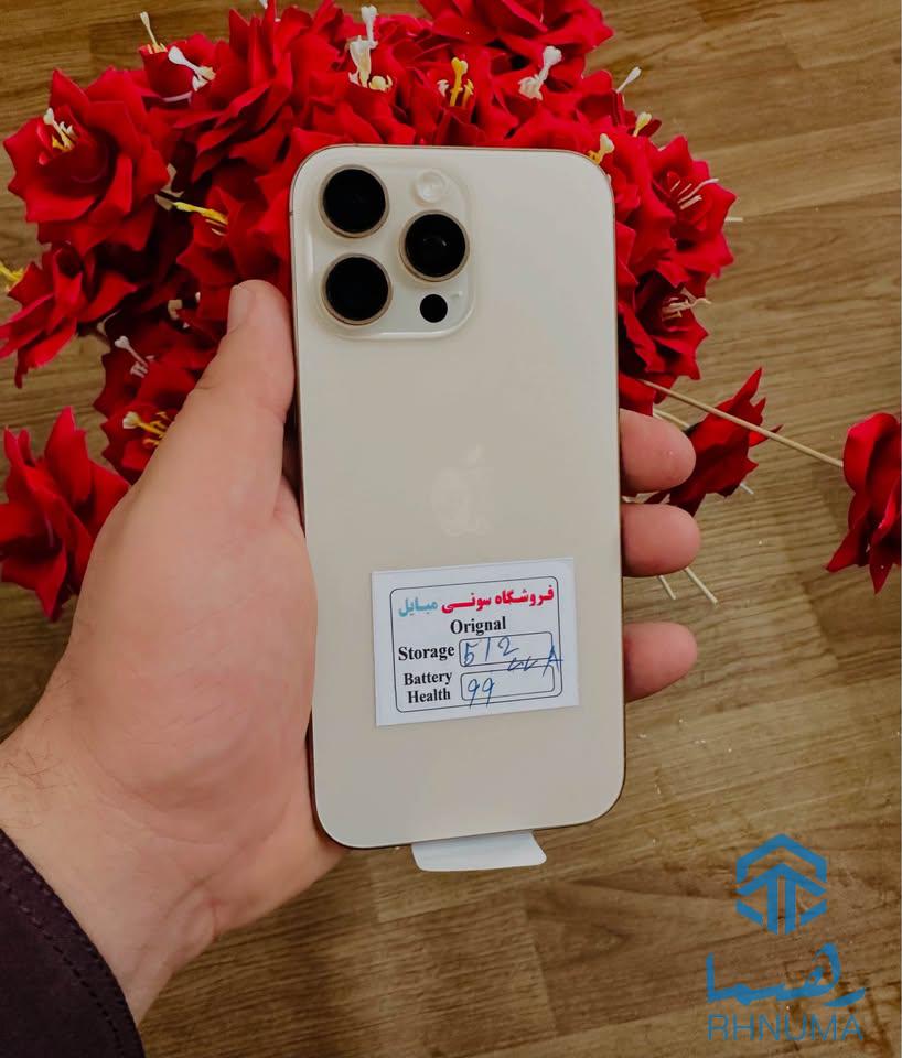 iPhone 16 Pro max