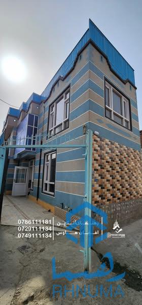 🔰تعمیر دو منزله فروشی
