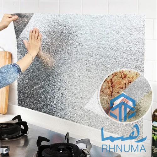 Kabul smart  کابل اسمارت