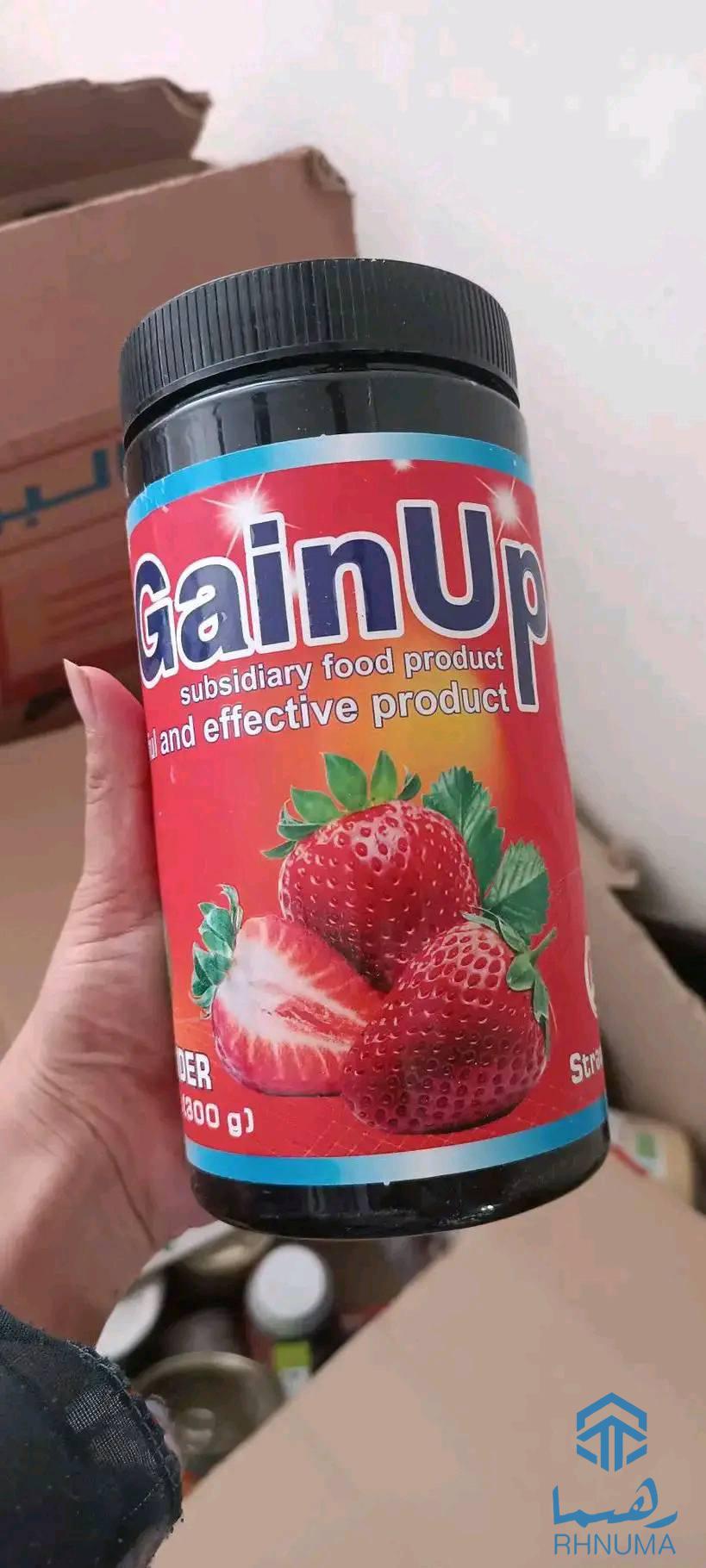 پودر...چاقی گین اپ کانادایی