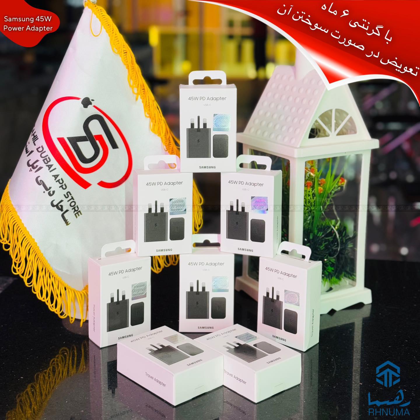 شارژ مطمئن و سریع با ادپتر ۴۵ وات سامسونگ!
