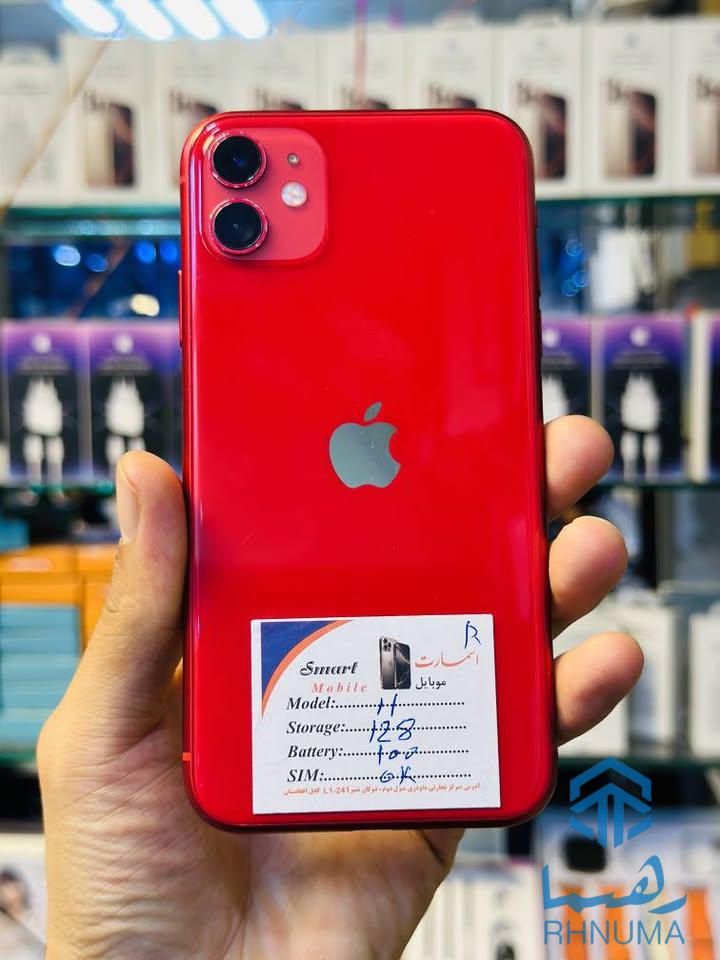 😍تخفیف از اسمارت‌ موبایل😍