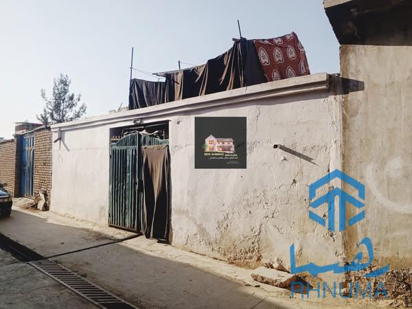 🏠 خانه فروشی خیلی ارزان
