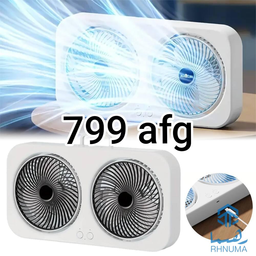 پکه دیجیتال شاهکار تابستان ۲۰۲۵