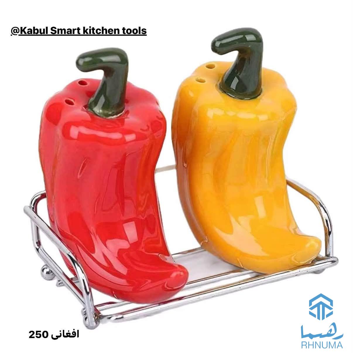 Kabul smart  کابل اسمارت